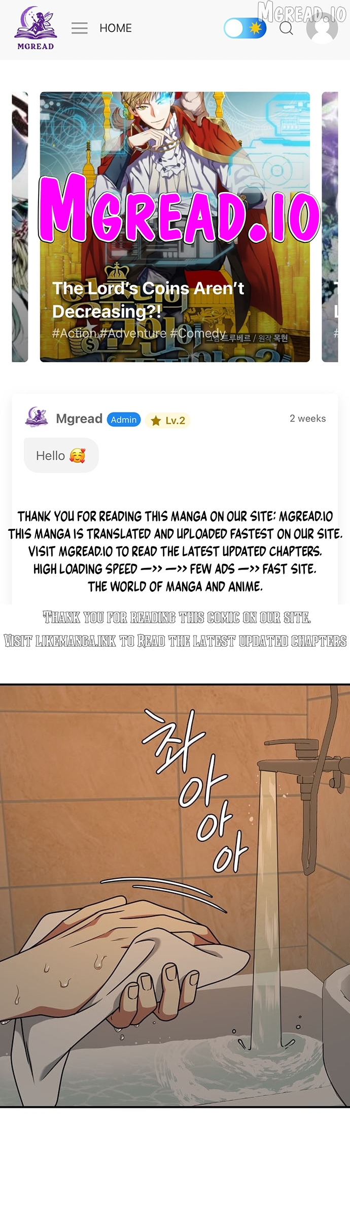 Change Me Chapter 147 - page 1